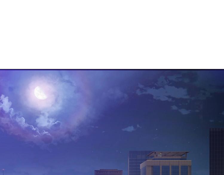 噬神纪韩漫全集-第64话 新的开始无删减无遮挡章节图片 