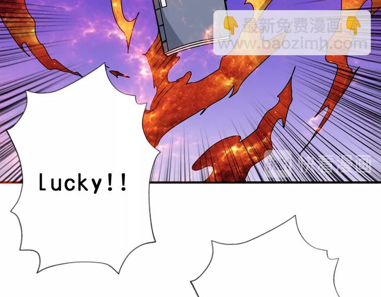 噬神纪韩漫全集-第65话 女神的邀请*2无删减无遮挡章节图片 
