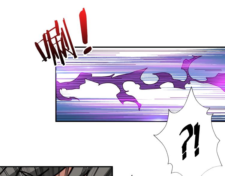 噬神纪韩漫全集-第65话 女神的邀请*2无删减无遮挡章节图片 