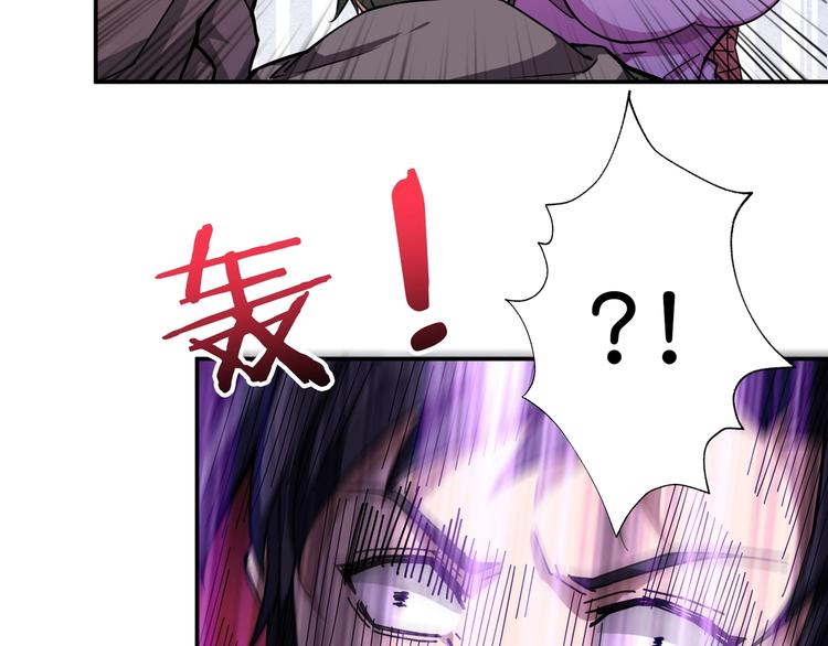 噬神纪韩漫全集-第67话 心愿无删减无遮挡章节图片 