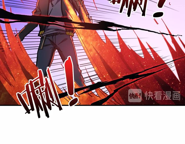 噬神纪韩漫全集-第68话 重生无删减无遮挡章节图片 