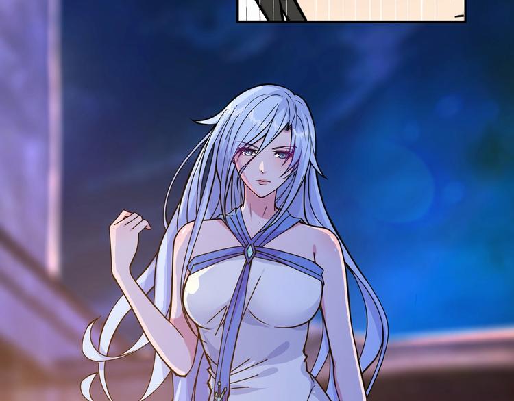 噬神纪韩漫全集-第69话 左右逢源无删减无遮挡章节图片 