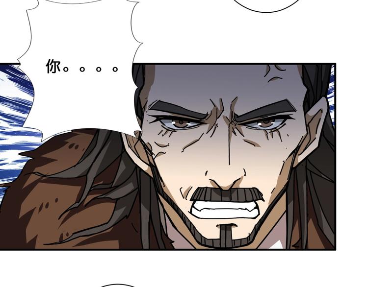 噬神纪韩漫全集-第76话 美女姐姐的补偿无删减无遮挡章节图片 