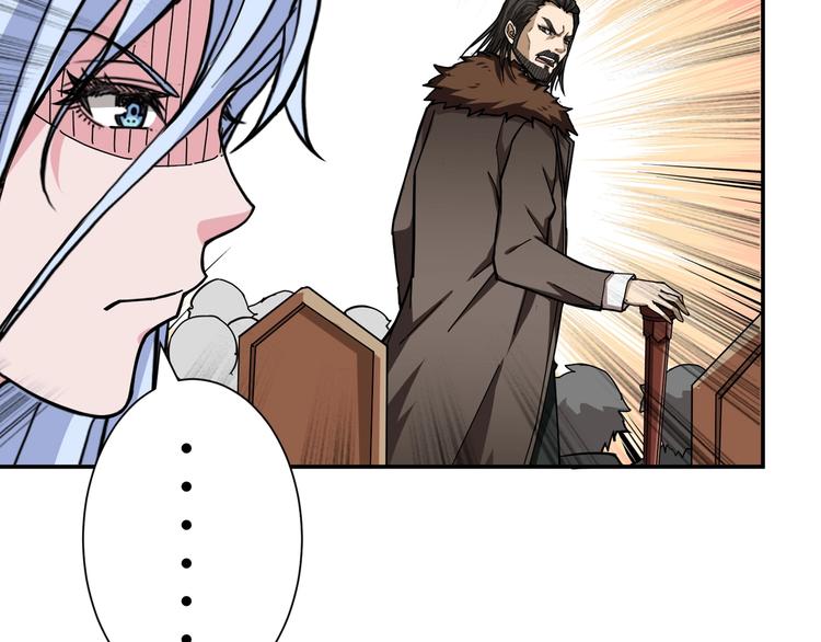 噬神纪韩漫全集-第76话 美女姐姐的补偿无删减无遮挡章节图片 
