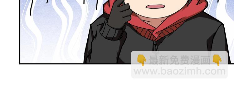 噬神纪韩漫全集-第77话 我能给他什么？无删减无遮挡章节图片 