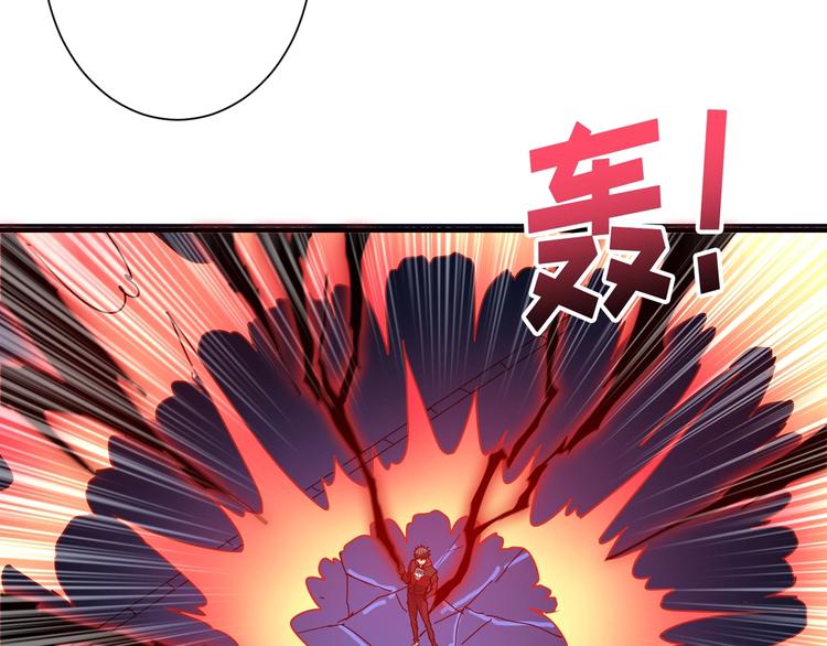 噬神纪韩漫全集-第81话 争抢昏迷的少女无删减无遮挡章节图片 