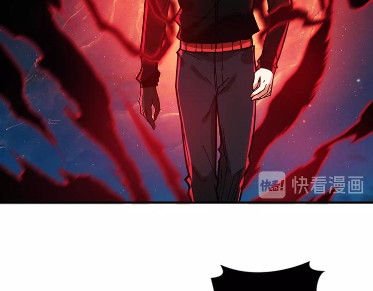 噬神纪韩漫全集-第81话 争抢昏迷的少女无删减无遮挡章节图片 