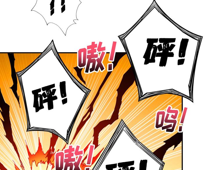 噬神纪韩漫全集-第81话 争抢昏迷的少女无删减无遮挡章节图片 