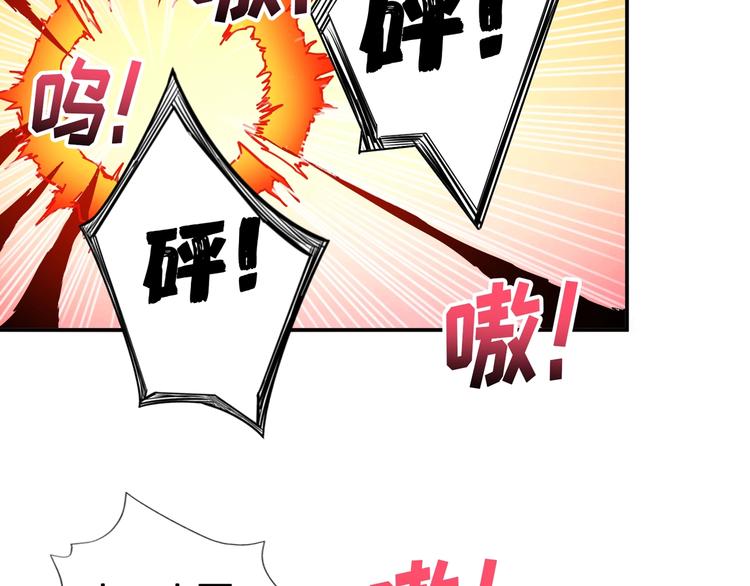 噬神纪韩漫全集-第81话 争抢昏迷的少女无删减无遮挡章节图片 