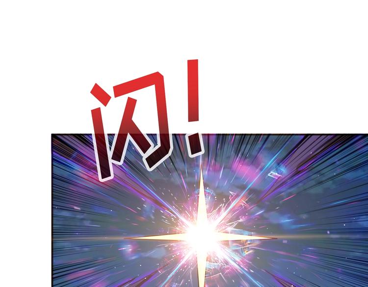 噬神纪韩漫全集-第82话 吸就吸！无删减无遮挡章节图片 