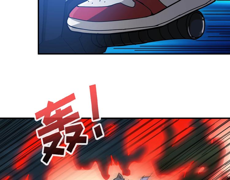 噬神纪韩漫全集-第83话 我没有！！！无删减无遮挡章节图片 