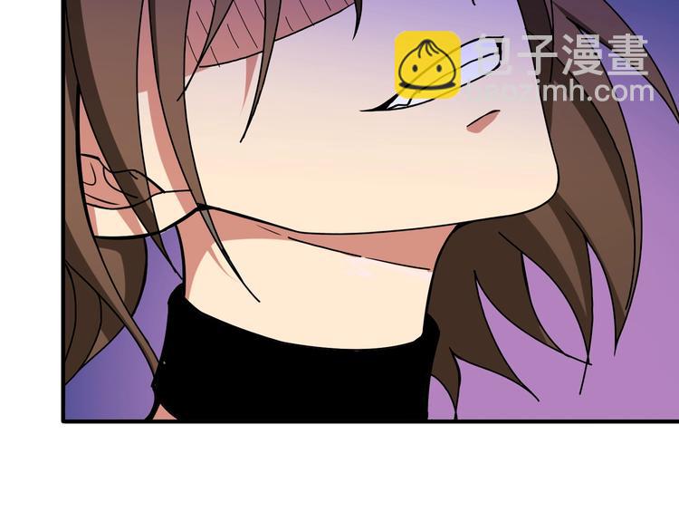 噬神纪韩漫全集-第86话 审讯无删减无遮挡章节图片 