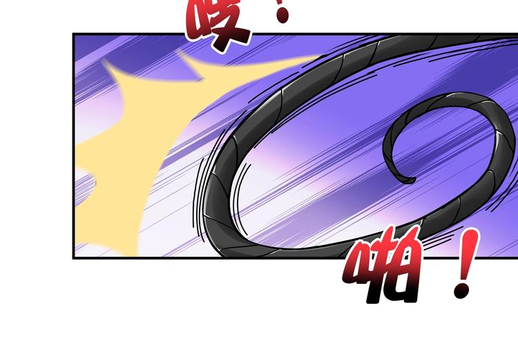 噬神纪韩漫全集-第86话 审讯无删减无遮挡章节图片 