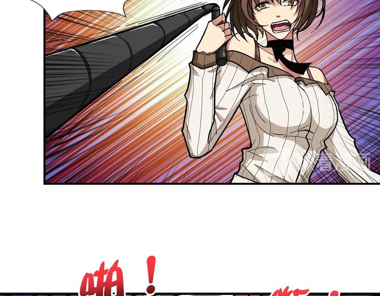 噬神纪韩漫全集-第86话 审讯无删减无遮挡章节图片 