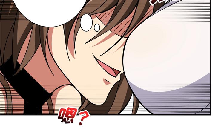 噬神纪韩漫全集-第88话 核善的对谈无删减无遮挡章节图片 