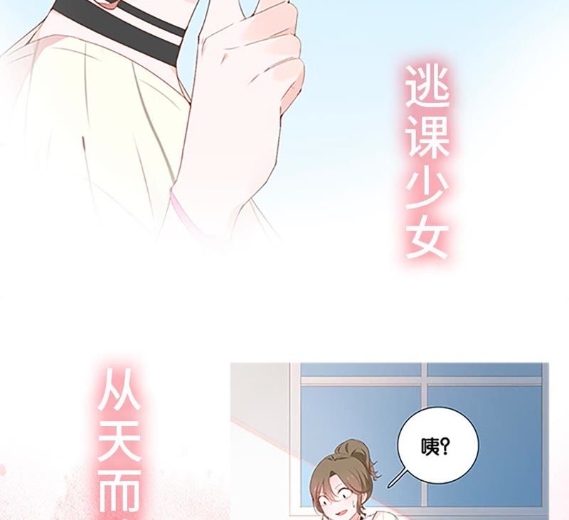 世无良猫韩漫全集-预告无删减无遮挡章节图片 