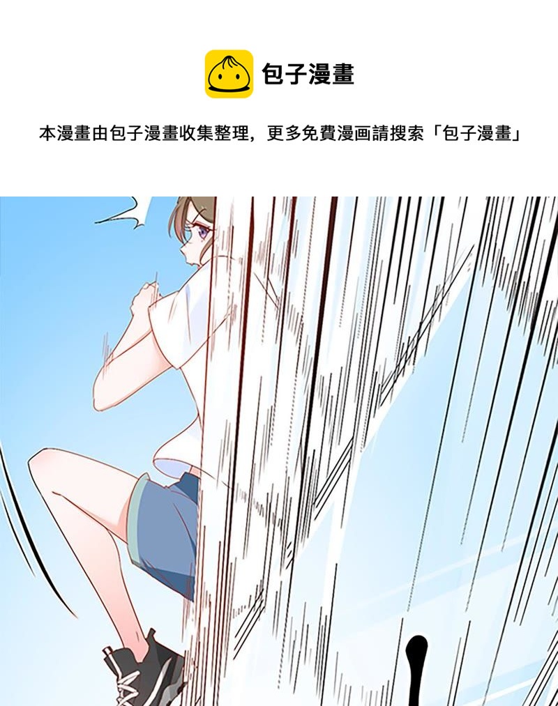世无良猫韩漫全集-预告无删减无遮挡章节图片 