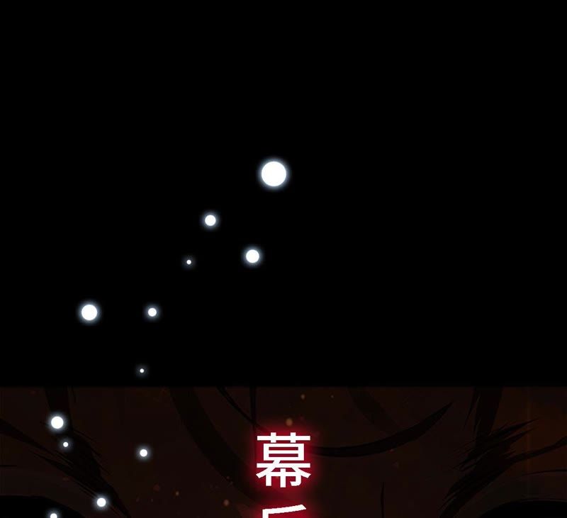世无良猫韩漫全集-预告无删减无遮挡章节图片 