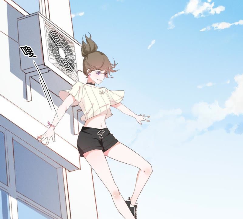 世无良猫韩漫全集-第1话 千年猫男的悲催奇遇无删减无遮挡章节图片 