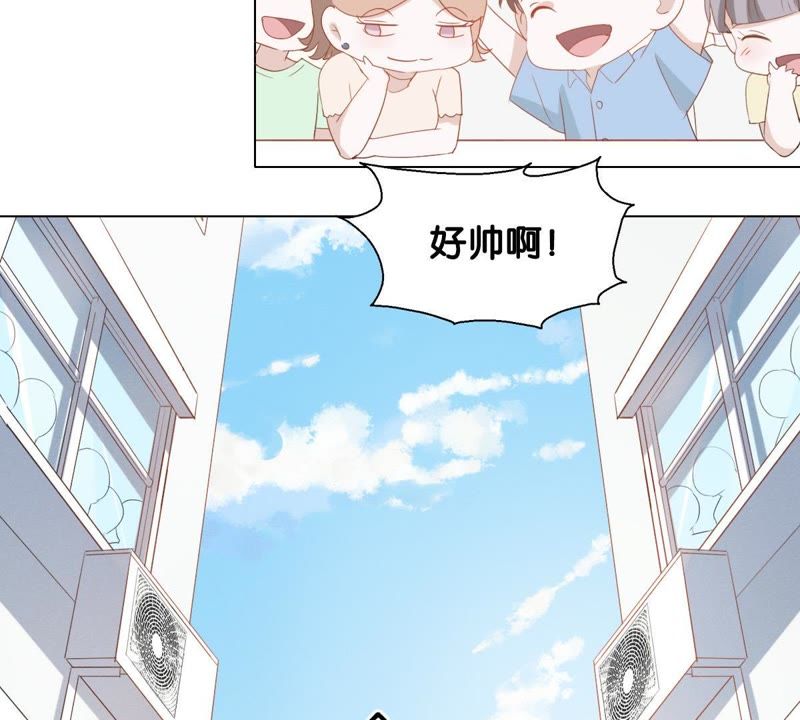 世无良猫韩漫全集-第1话 千年猫男的悲催奇遇无删减无遮挡章节图片 