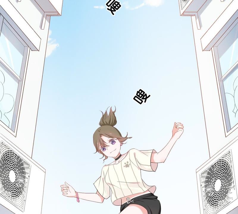 世无良猫韩漫全集-第1话 千年猫男的悲催奇遇无删减无遮挡章节图片 