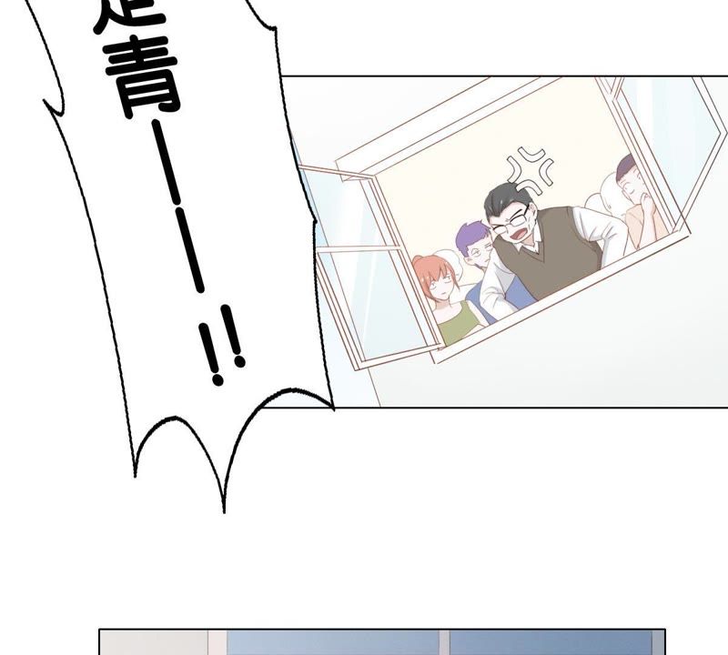 世无良猫韩漫全集-第1话 千年猫男的悲催奇遇无删减无遮挡章节图片 