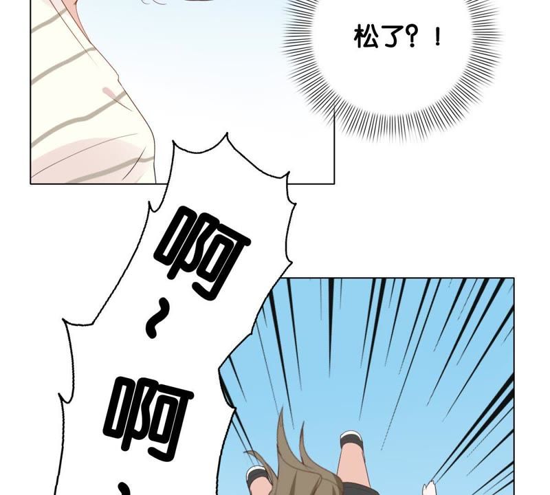世无良猫韩漫全集-第1话 千年猫男的悲催奇遇无删减无遮挡章节图片 