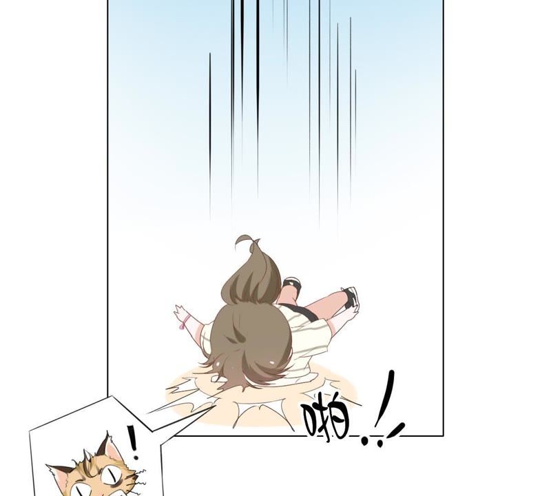 世无良猫韩漫全集-第1话 千年猫男的悲催奇遇无删减无遮挡章节图片 
