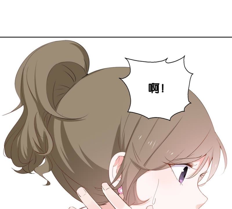 世无良猫韩漫全集-第1话 千年猫男的悲催奇遇无删减无遮挡章节图片 