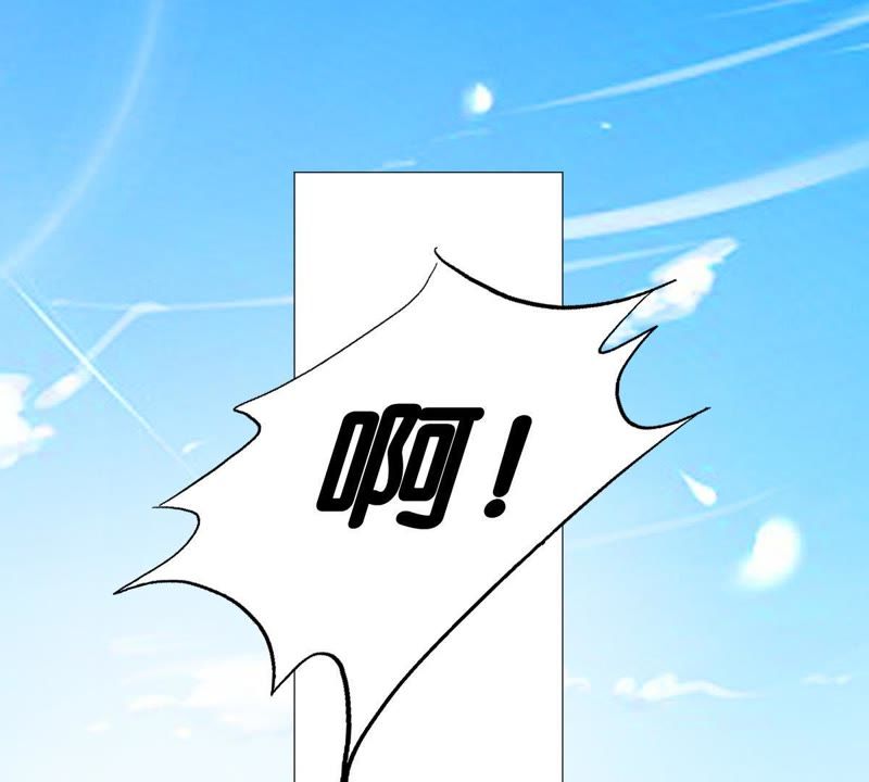 世无良猫韩漫全集-第10话 亲爱的宿敌无删减无遮挡章节图片 