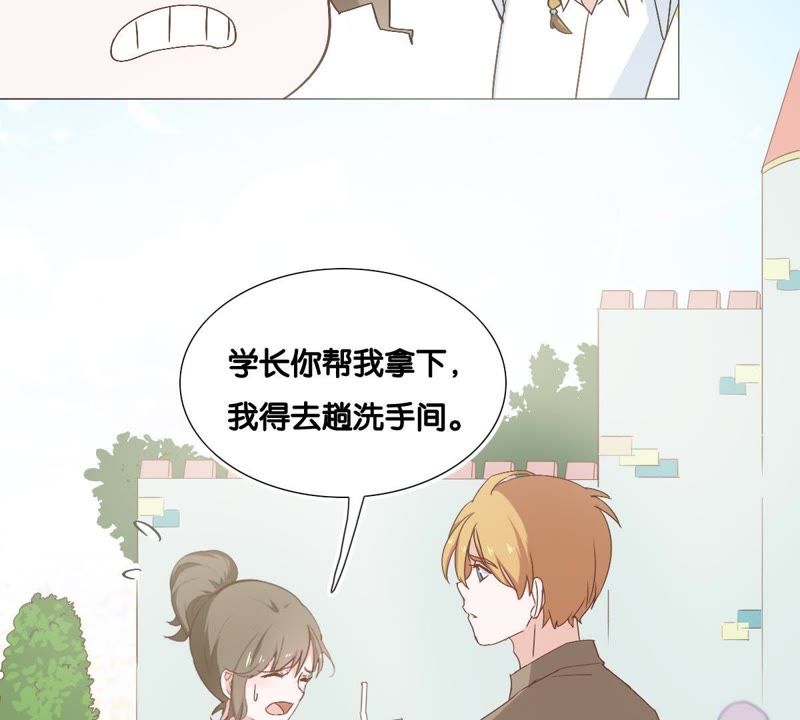 世无良猫韩漫全集-第10话 亲爱的宿敌无删减无遮挡章节图片 
