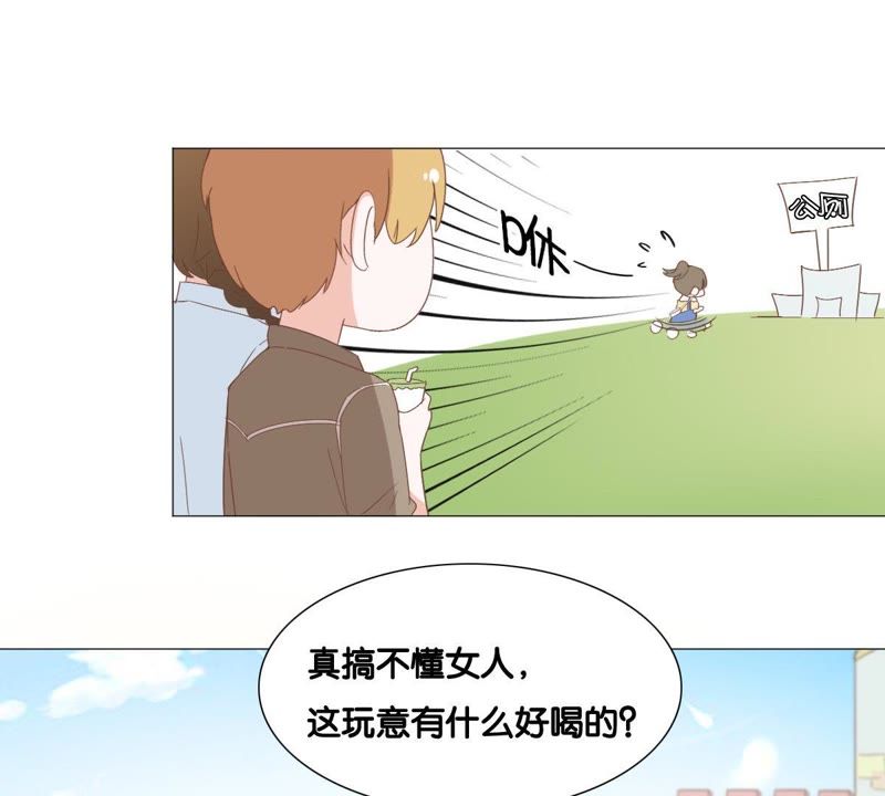 世无良猫韩漫全集-第10话 亲爱的宿敌无删减无遮挡章节图片 