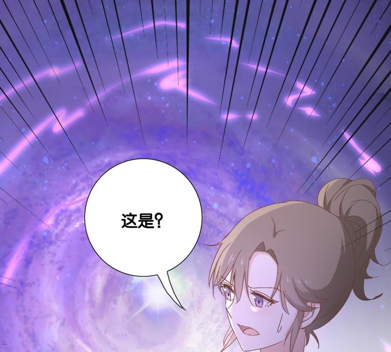 世无良猫韩漫全集-第10话 亲爱的宿敌无删减无遮挡章节图片 