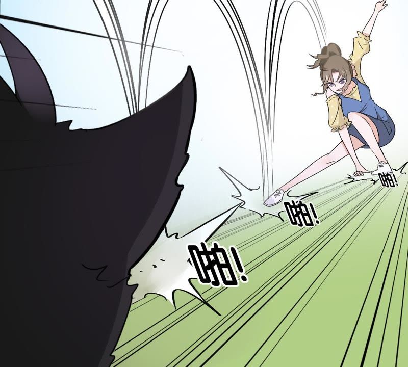 世无良猫韩漫全集-第10话 亲爱的宿敌无删减无遮挡章节图片 