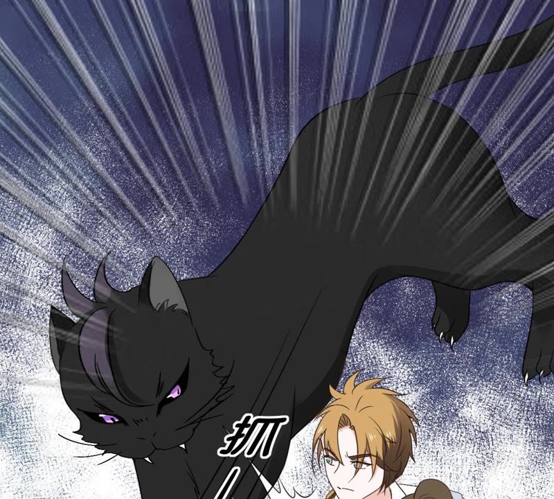 世无良猫韩漫全集-第10话 亲爱的宿敌无删减无遮挡章节图片 