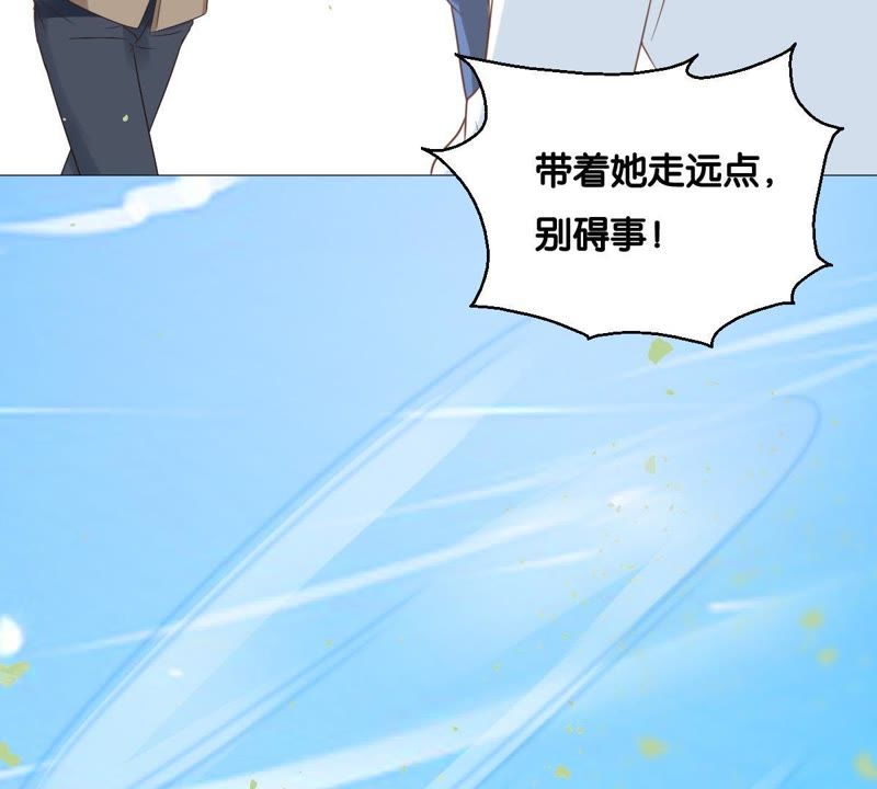 世无良猫韩漫全集-第10话 亲爱的宿敌无删减无遮挡章节图片 