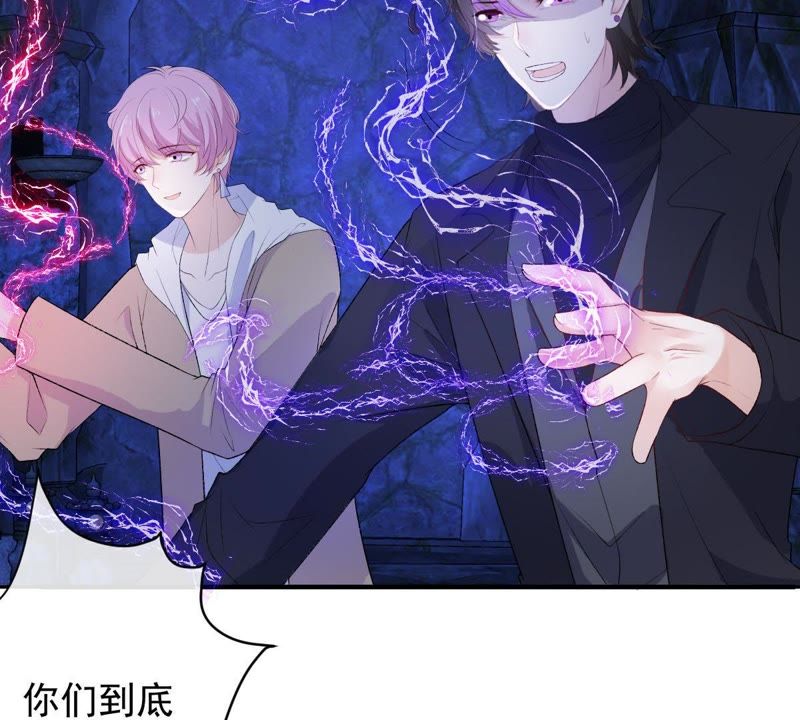 世无良猫韩漫全集-第100话 时空扭转？！无删减无遮挡章节图片 