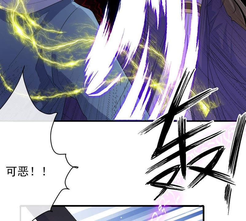 世无良猫韩漫全集-第100话 时空扭转？！无删减无遮挡章节图片 