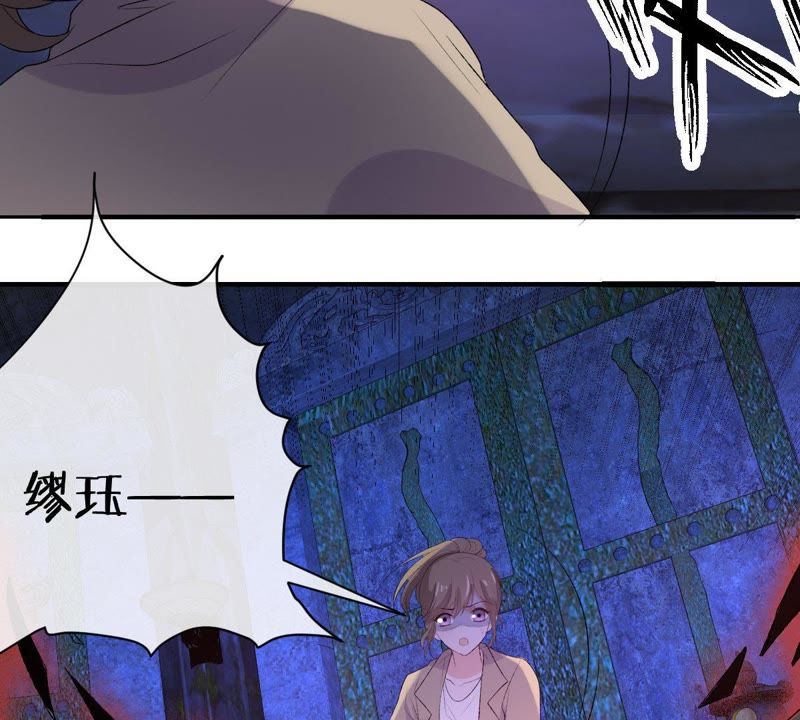 世无良猫韩漫全集-第100话 时空扭转？！无删减无遮挡章节图片 
