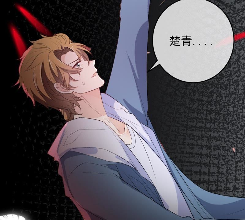 世无良猫韩漫全集-第100话 时空扭转？！无删减无遮挡章节图片 