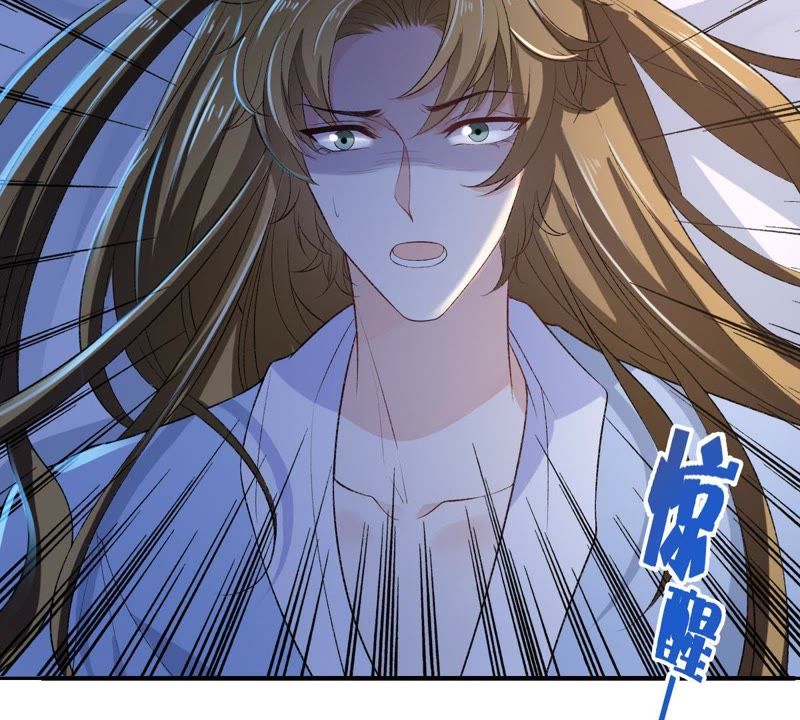 世无良猫韩漫全集-第101话 穿越到大茂朝！无删减无遮挡章节图片 