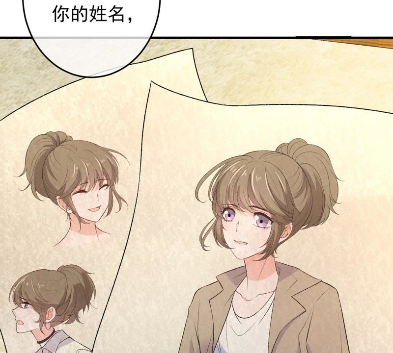 世无良猫韩漫全集-第101话 穿越到大茂朝！无删减无遮挡章节图片 