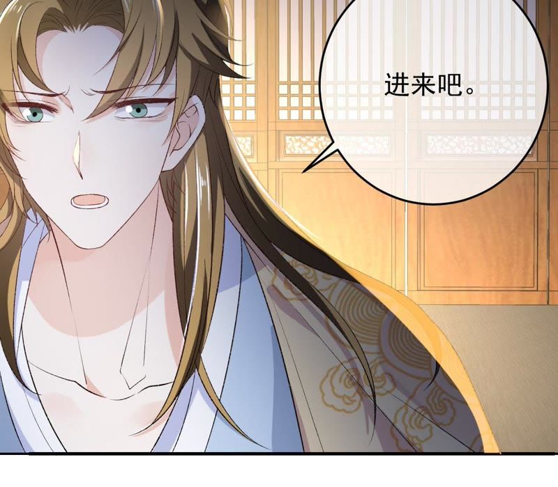 世无良猫韩漫全集-第101话 穿越到大茂朝！无删减无遮挡章节图片 