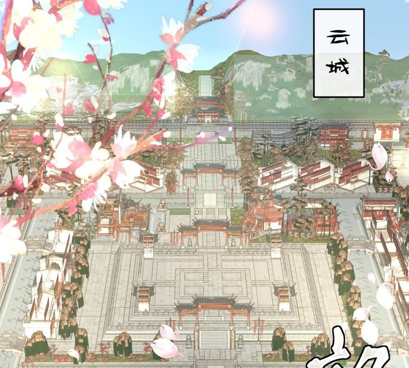 世无良猫韩漫全集-第101话 穿越到大茂朝！无删减无遮挡章节图片 