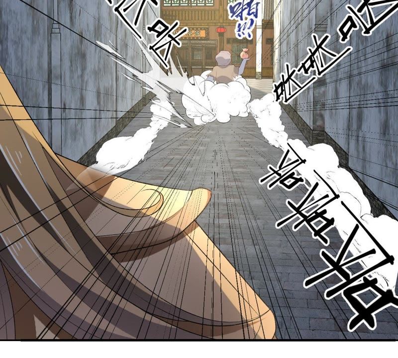 世无良猫韩漫全集-第102话 被抓个现行！无删减无遮挡章节图片 