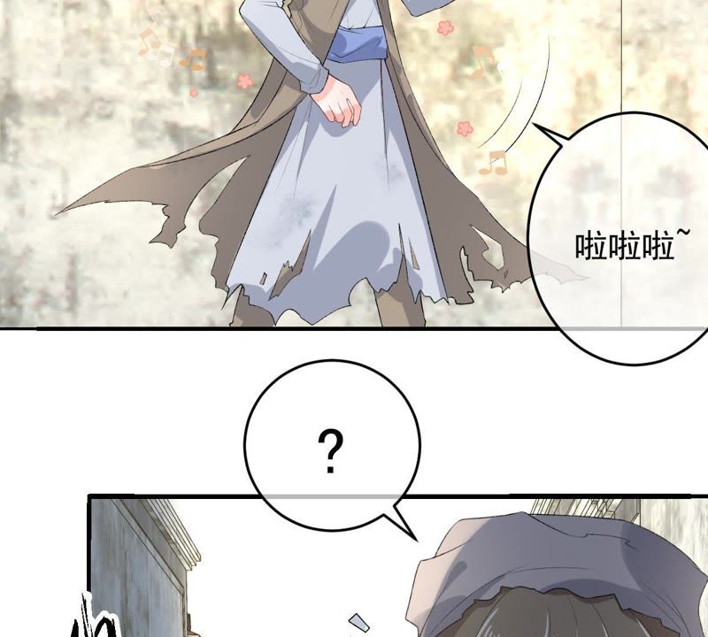 世无良猫韩漫全集-第102话 被抓个现行！无删减无遮挡章节图片 