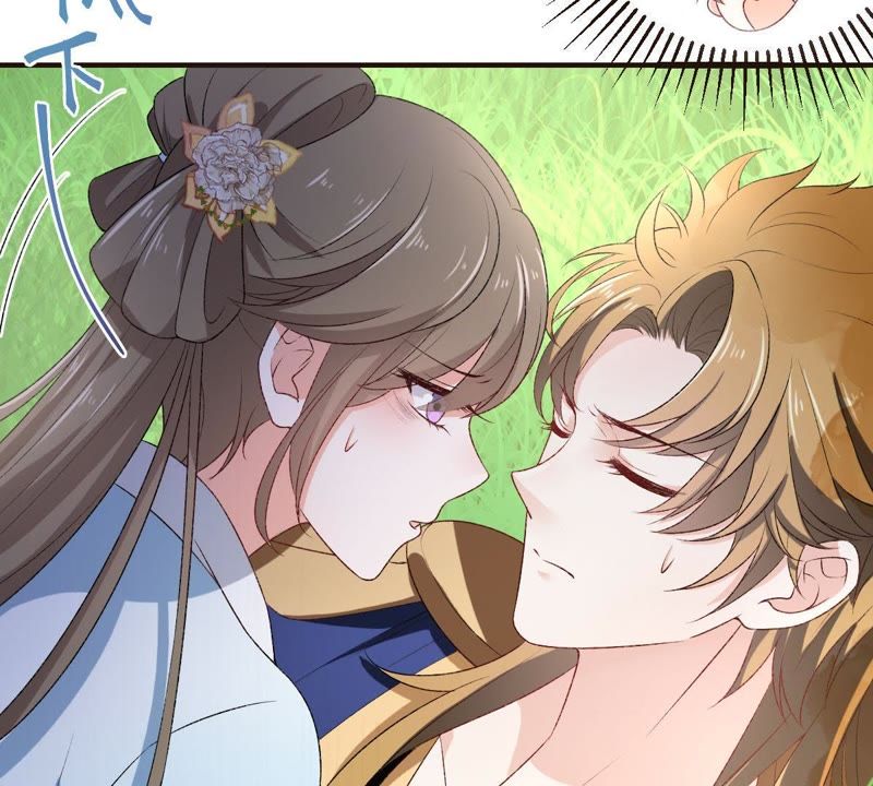 世无良猫韩漫全集-第104话 恢复前世的记忆！无删减无遮挡章节图片 