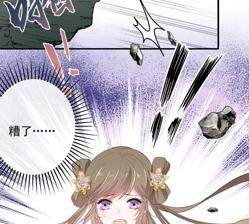 世无良猫韩漫全集-第107话 学长来救你了！无删减无遮挡章节图片 