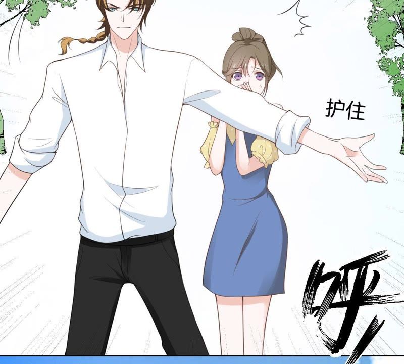 世无良猫韩漫全集-第11话 何以舍身无删减无遮挡章节图片 