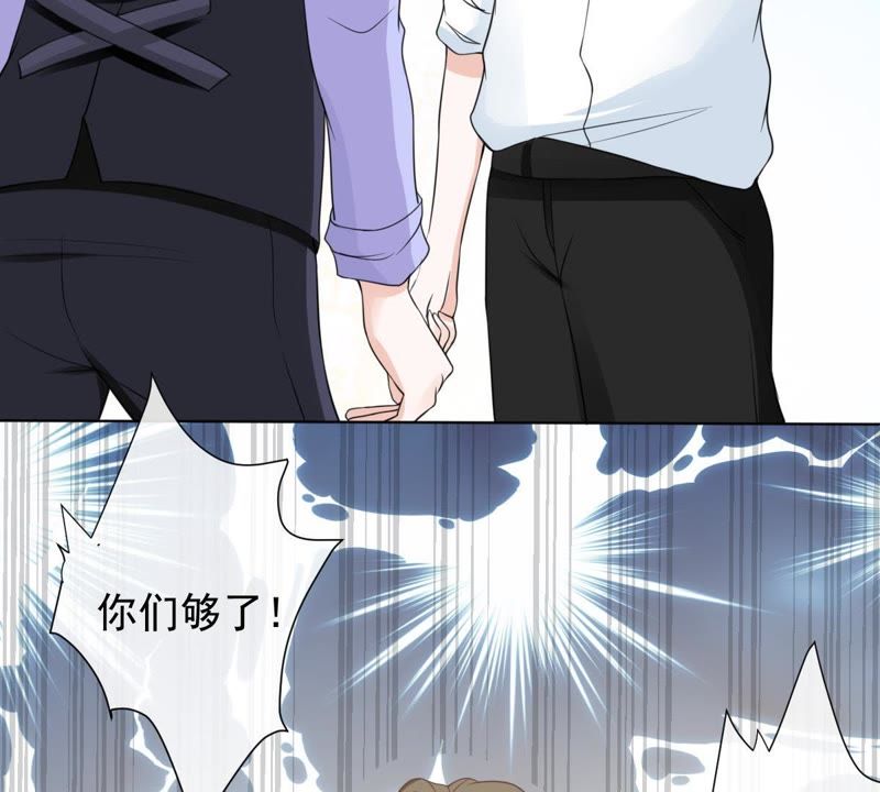 世无良猫韩漫全集-第11话 何以舍身无删减无遮挡章节图片 
